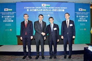 한국무역협회, '韓-우즈베키스탄 비즈니스라운드테이블' 개최