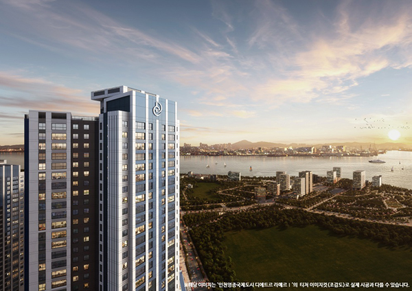 사진=대방건설 제공