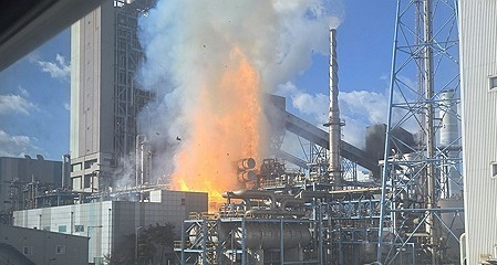 태안화력에서 화재가 발생했다. 사진제공=연합뉴스