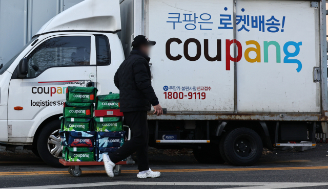 [단독] 로켓배송 개발자 이탈 막으려던 쿠팡…法 “영업비밀 아냐”