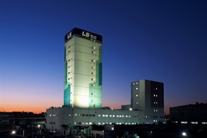 LS전선, ‘업계 최초’ 폐기물 매립 제로 인증 얻었다