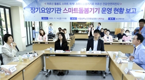 "불효자식 탓에 못받았는데"…의료급여 부양비 26년 만에 폐지