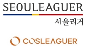 서울리거, 모먼츠컴퍼니 단독 인수로 사업 재편 시동 본격