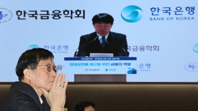 이창용 "ECB도 방향 전환 얘기했는데 韓만 소란"