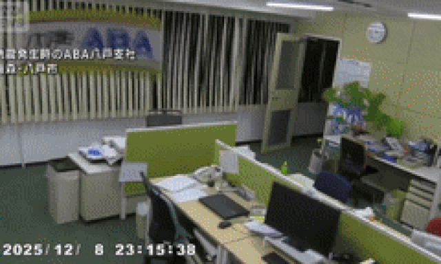 뉴스1(MLB파크 갈무리)