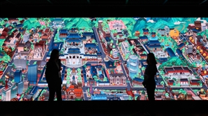 "일제강점기 없었다면"…쿠키런이 되살린 '대한제국의 꿈'