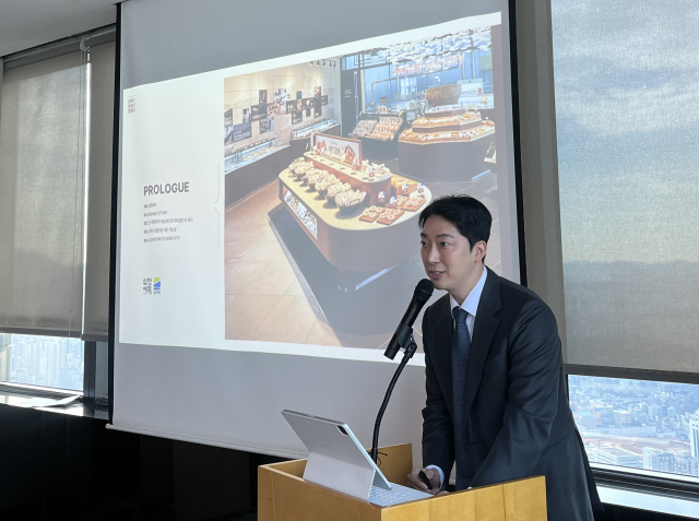 박용준 삼진식품 대표가 9일 서울 여의도 63스퀘어에서 기업공개(IPO) 기자간담회를 열고 회사에 대해 설명하고 있다. 사진 제공=삼진식품