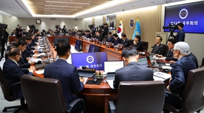 내년 예산 75% 상반기 집행…성장·민생에 조기투자