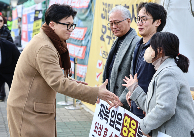 한동훈 "통일교 금품 받은 정치인 진영 관계없이 퇴출해야"