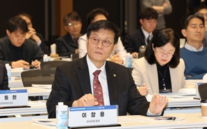 이창용 "ECB도 금리인상 신호 냈는데…韓서만 난리"