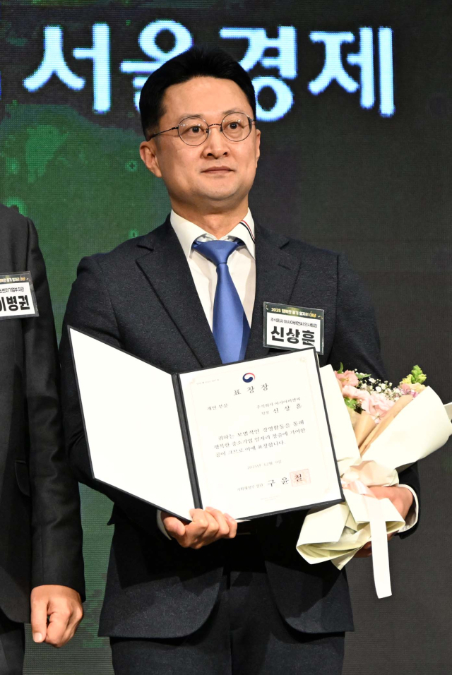 아시아비엔씨 "일·가정 양립으로 행복한 일자리 창출"