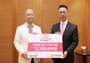 대림성모병원·엘앤씨바이오, '핑크리본 골프대회'로 유방암 연구기금 조성