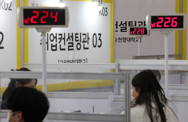 해당 사진은 기사와 무관함. 뉴스1