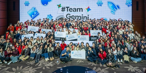 사진 제공=구글