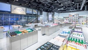 현대홈쇼핑 업계 최초 오프라인 뷰티숍 연다