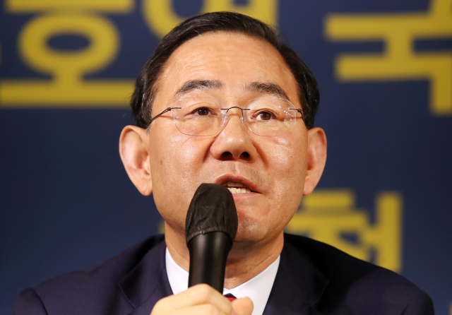 주호영 국회부의장이 지난 8일 오전 대구 남구 이천동 대구아트파크에서 열린 아시아포럼21 정책토론회에 참석해 발언하고 있다. 뉴스1