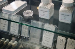 은값 사상 첫 온스당 60달러 돌파