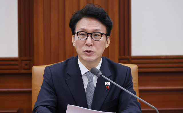 AI 허위광고에 칼 빼든 정부…'생성물 표시 의무화·신속 차단' 도입