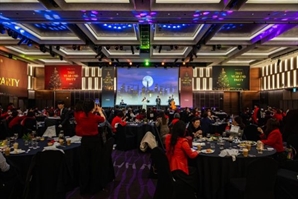 힐리월드코리아, 2025 송년의 밤 개최