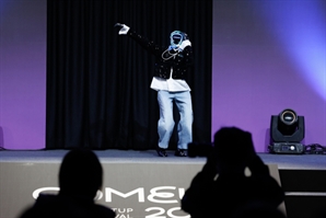 GD 춤추는 휴머노이드에 환호…코엑스 달군 'AI 쇼'