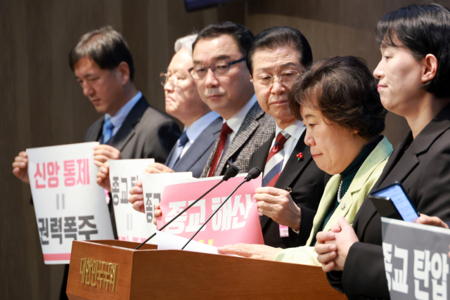 '2차 특검' 자충수될라…통일교 의혹 확산에 與 혼란