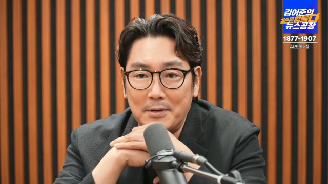 김어준 '조진웅, 친문 선수들의 작업 의심'…유독 연예인에게만 가혹하다며 '옹호'
