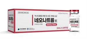 한국팜비오, 100% 수입하던 '아세트산나트륨 주사제' 국산화 성공