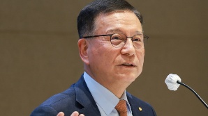 김종화 금통위원 "환율 급등, 3분의 2는 해외 투자 탓"