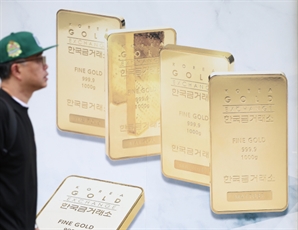 올해 金 수입 IMF때보다 더 많았다