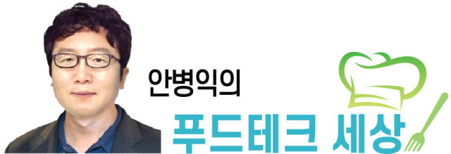 대한민국 미식(美食) 가이드: 미쉐린·식신·블루리본 [안병익의 푸드테크 세상]