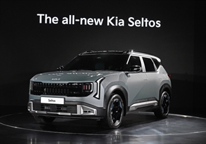 "6년만의 새 얼굴" 기아, 2세대 '디 올 뉴 셀토스' 최초 공개