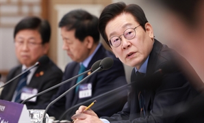 4.5조 투입해 '상생 파운드리' 구축…팹리스 10배로 키운다