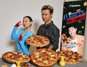 도미노피자,  ‘LA 치즈폴레 갈비 스테이크 피자’ 출시