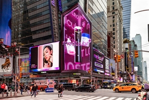 골드만삭스 "K뷰티 제2 호황…에이피알 대표주 주목"