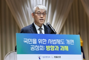 천대엽 "내란전담재판부, 법리적 차원에서 접근해야…국민주권 위한 충정"