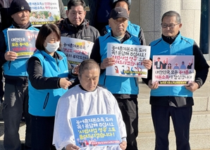경남도의회 예결특위, 남해 농어촌 기본소득 도비 전액 복원