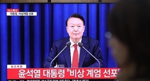 "계엄 두 번 세 번 하면 된다"…尹, 계엄 해제 후 무슨 말 했나 증언 들어 보니