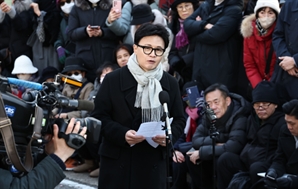 한동훈 "李 대통령, 한학자 왜 만나려 했나…난 거절"