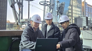 삼성전자, KT와 'AI-RAN' 기술검증 성공…6G 핵심기술 확보