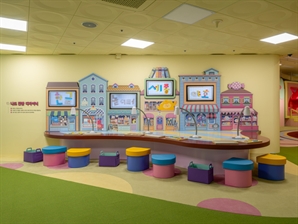 국립한글박물관 한글놀이터 ‘세종관’ 개관…“내년부터 지역 확대”