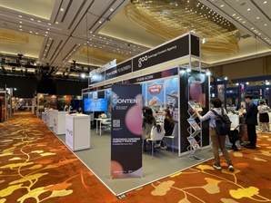 경콘진, 싱가포르 ‘아시아 TV 포럼 & 마켓’서 경기도관 운영…2258만 달러 수출 상담