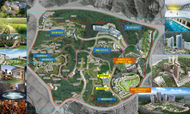 울산 강동관광단지 조감도. 울산시
