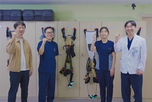 ETRI, 1㎏ 이하 초경량 탄성 슈트 개발