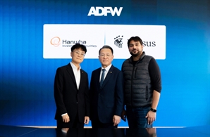 한화證, 美 토큰화 인프라 기업 크리서스와 맞손…디지털자산 전문 증권사 전환 속도