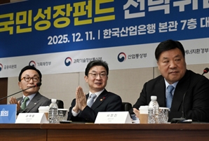 국민성장펀드, SK 용인 클러스터 전력난 해결할 LNG발전소도 투자할 듯