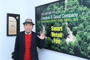 선양소주, ‘2025 대한민국 일·생활 균형 우수기업’ 선정