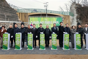 80년간 끊겼던 가평군 산림축…27m 생태통로로 다시 연결