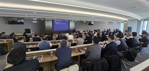 신한證, 2026년 대비 내부통제 직원 교육 실시