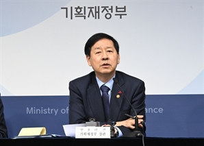 부처별 차관급들이 물가관리 책임진다