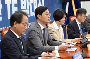 與 "스테이블코인법 내달 당 차원서 발의"